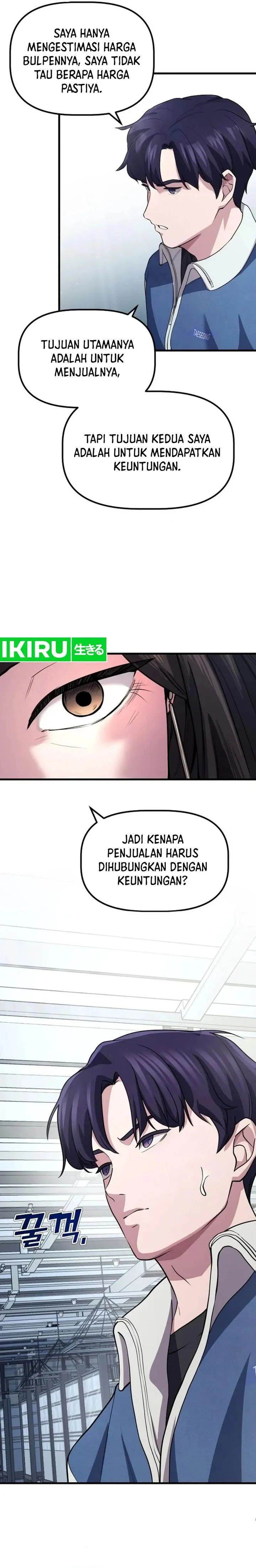 image-komik-the-corporate-underdog-who-does-everything-right-chapter-4-10/26