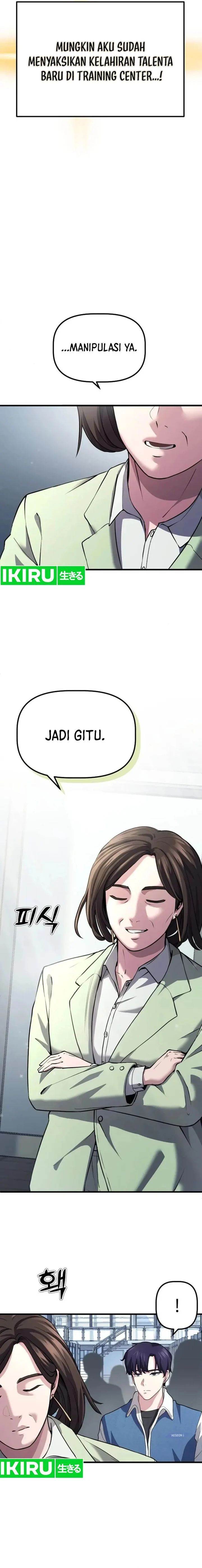 image-komik-the-corporate-underdog-who-does-everything-right-chapter-4-14/26