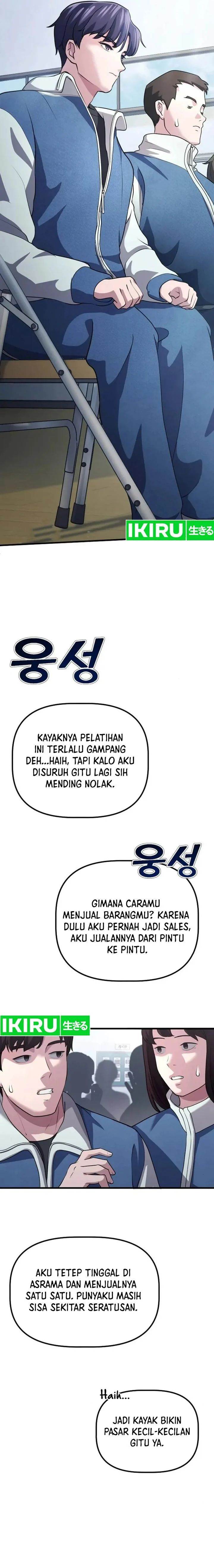 image-komik-the-corporate-underdog-who-does-everything-right-chapter-4-18/26