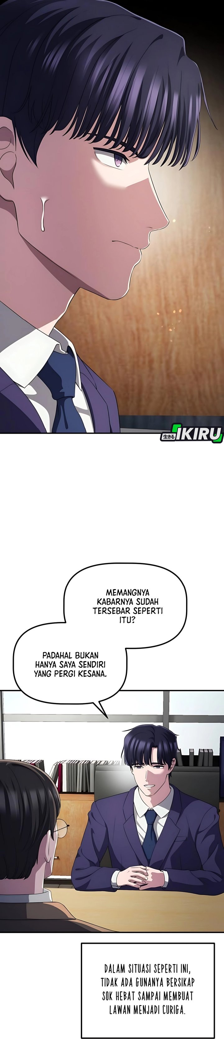 image-komik-the-corporate-underdog-who-does-everything-right-chapter-44-1/48