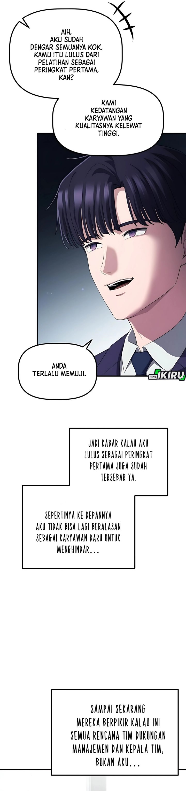 image-komik-the-corporate-underdog-who-does-everything-right-chapter-44-5/48