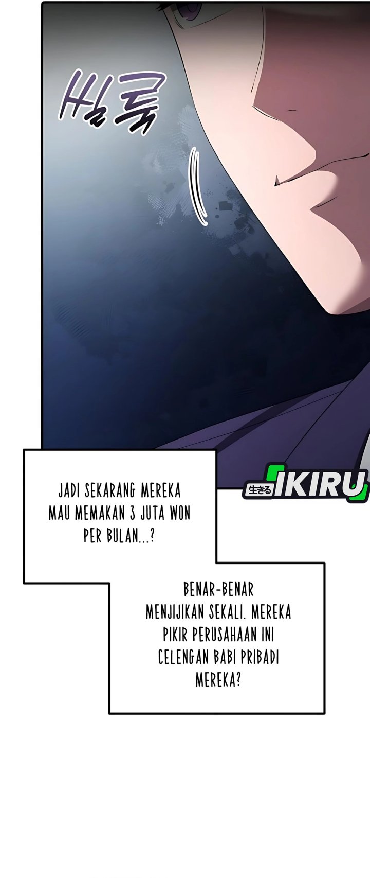 image-komik-the-corporate-underdog-who-does-everything-right-chapter-44-12/48