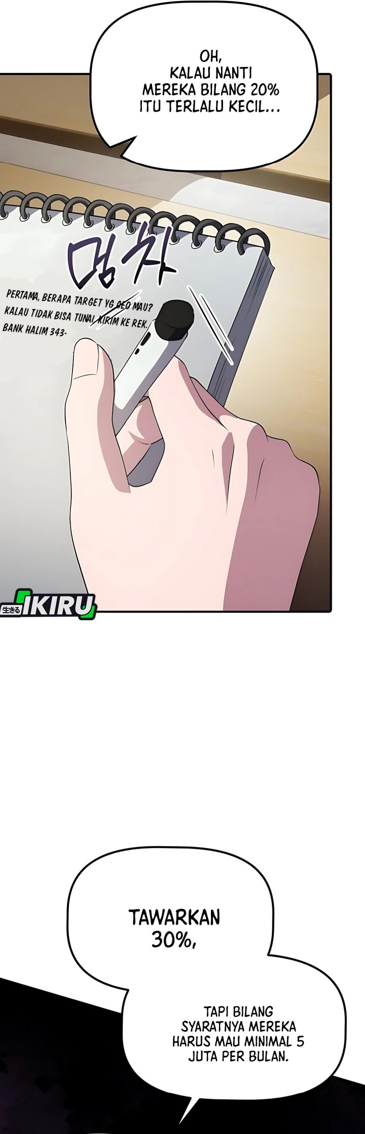 image-komik-the-corporate-underdog-who-does-everything-right-chapter-44-14/48