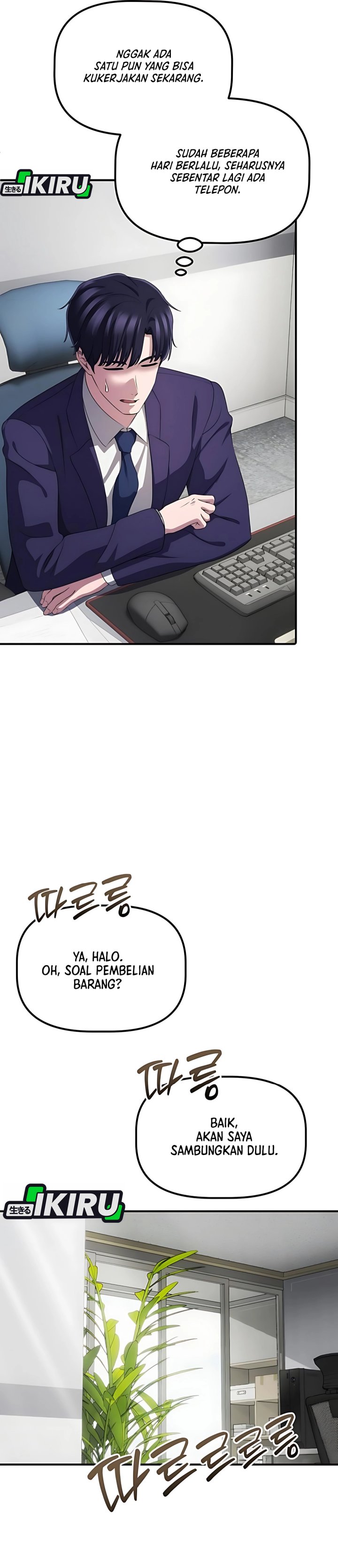 image-komik-the-corporate-underdog-who-does-everything-right-chapter-44-18/48