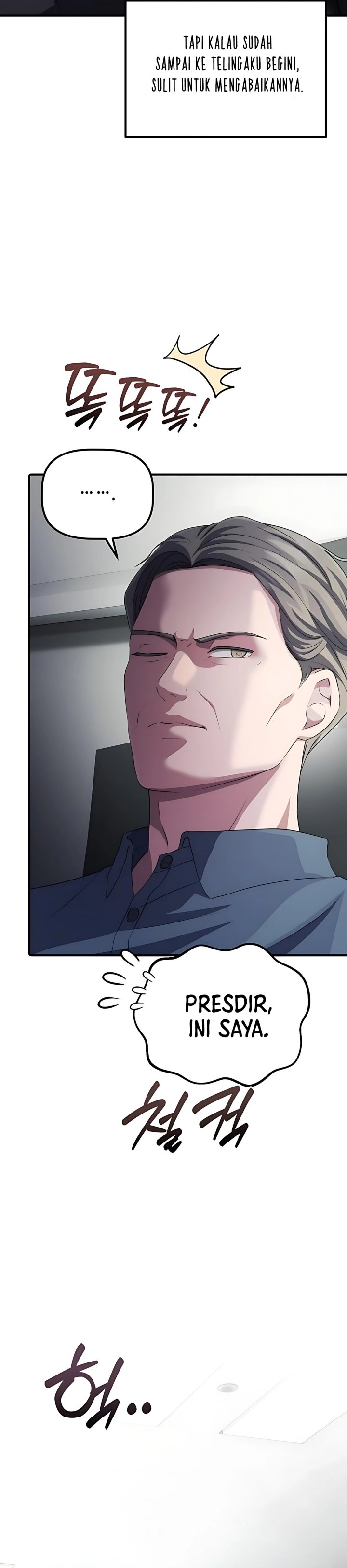 image-komik-the-corporate-underdog-who-does-everything-right-chapter-44-33/48