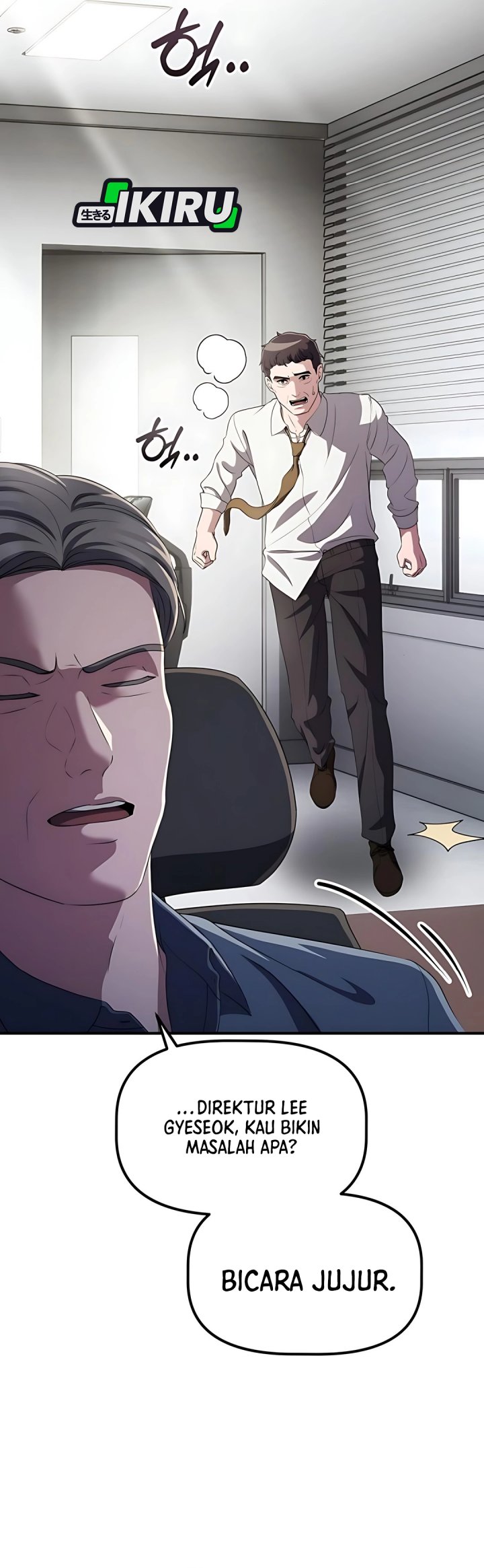 image-komik-the-corporate-underdog-who-does-everything-right-chapter-44-34/48