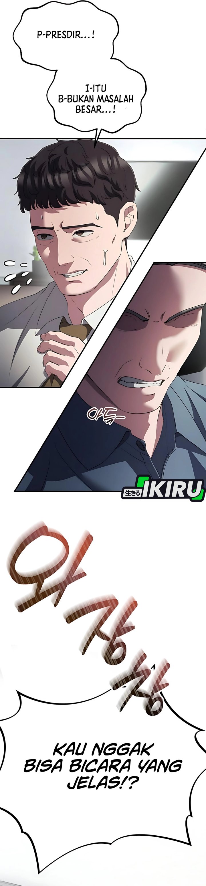 image-komik-the-corporate-underdog-who-does-everything-right-chapter-44-35/48