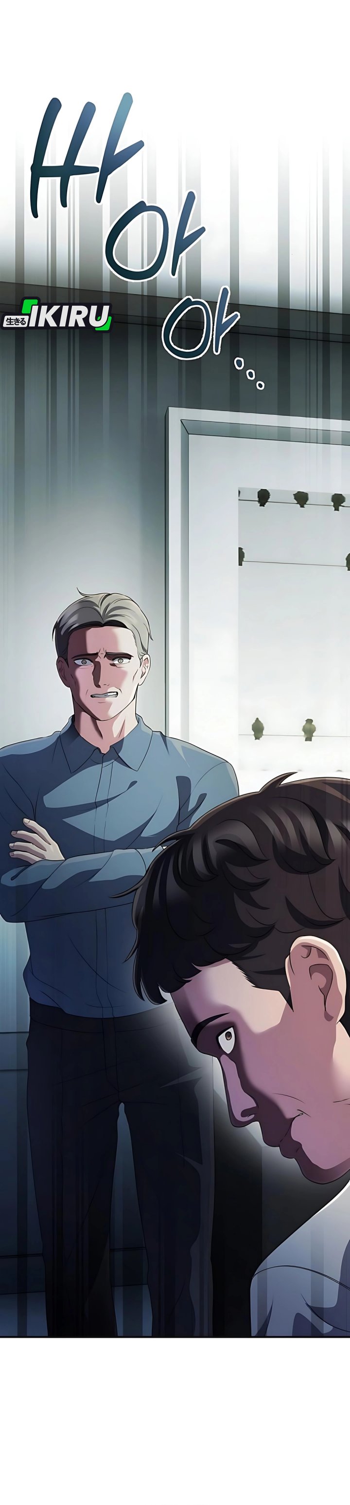 image-komik-the-corporate-underdog-who-does-everything-right-chapter-44-41/48