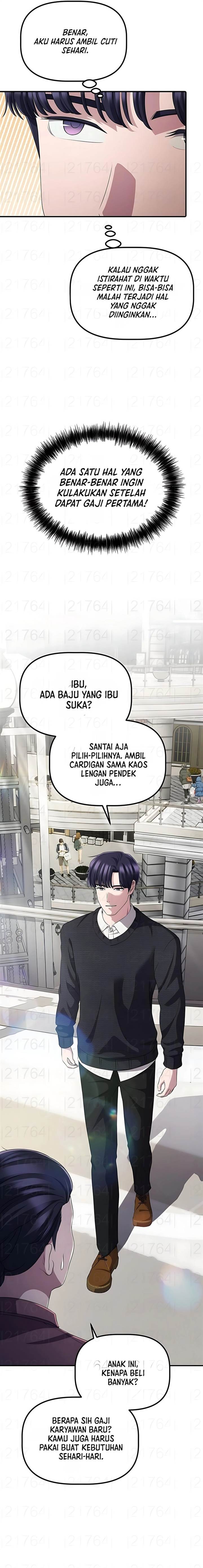 image-komik-the-corporate-underdog-who-does-everything-right-chapter-46-9/22