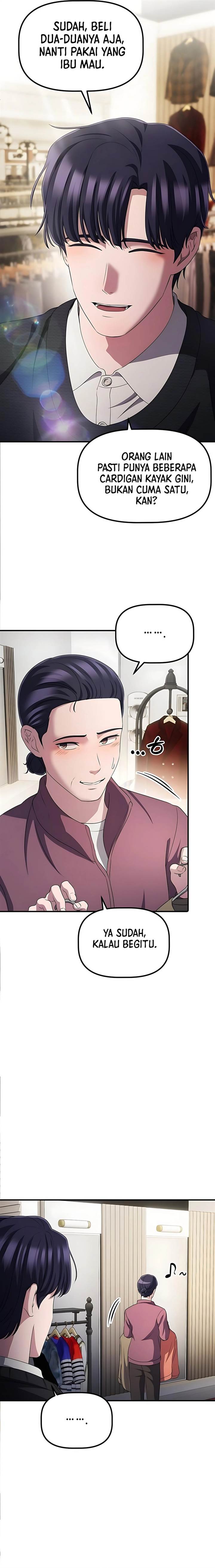 image-komik-the-corporate-underdog-who-does-everything-right-chapter-46-13/22