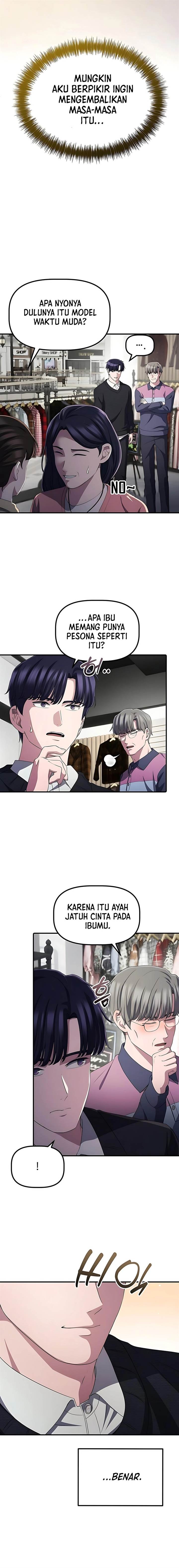 image-komik-the-corporate-underdog-who-does-everything-right-chapter-46-17/22