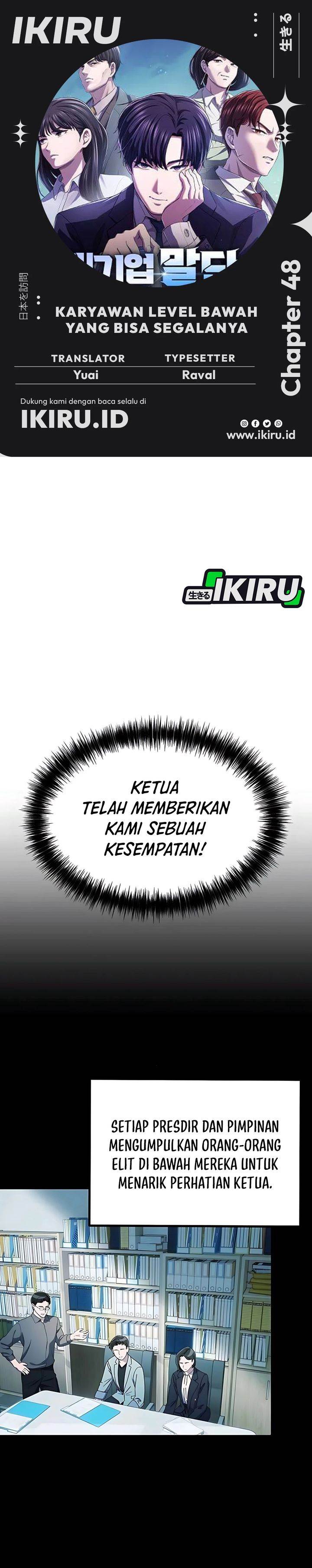 image-komik-the-corporate-underdog-who-does-everything-right-chapter-48-0/39