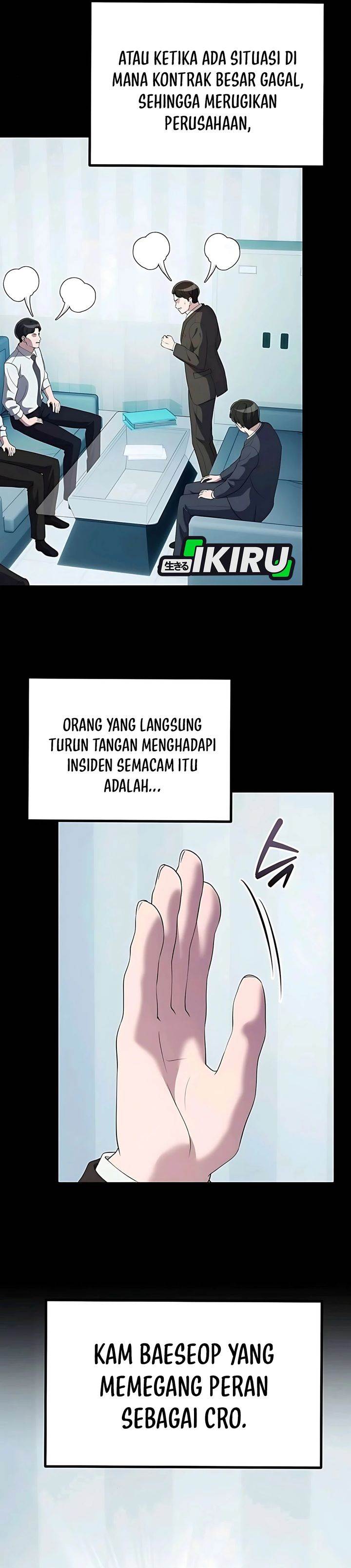 image-komik-the-corporate-underdog-who-does-everything-right-chapter-48-5/39
