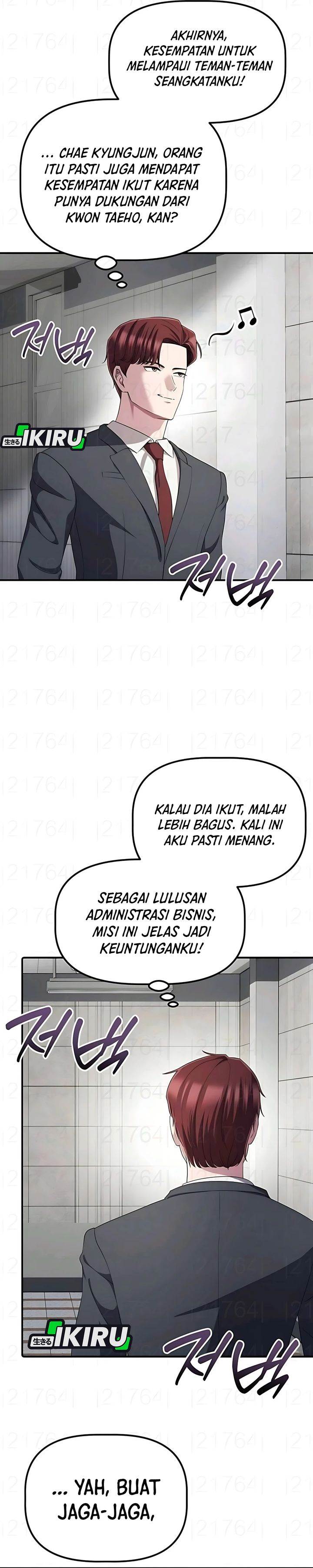 image-komik-the-corporate-underdog-who-does-everything-right-chapter-48-12/39