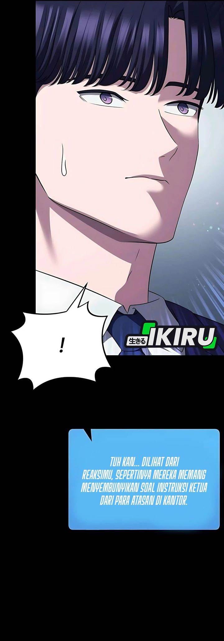 image-komik-the-corporate-underdog-who-does-everything-right-chapter-48-16/39