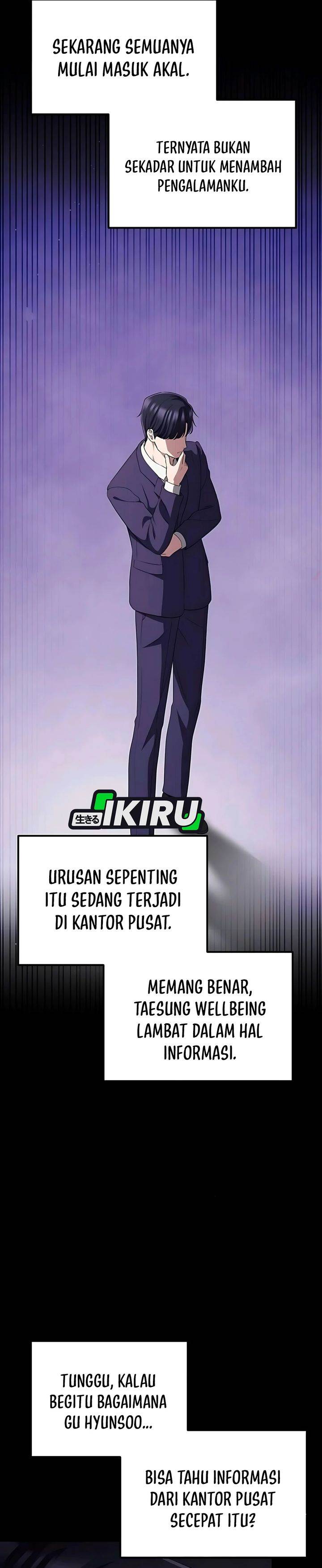 image-komik-the-corporate-underdog-who-does-everything-right-chapter-48-17/39