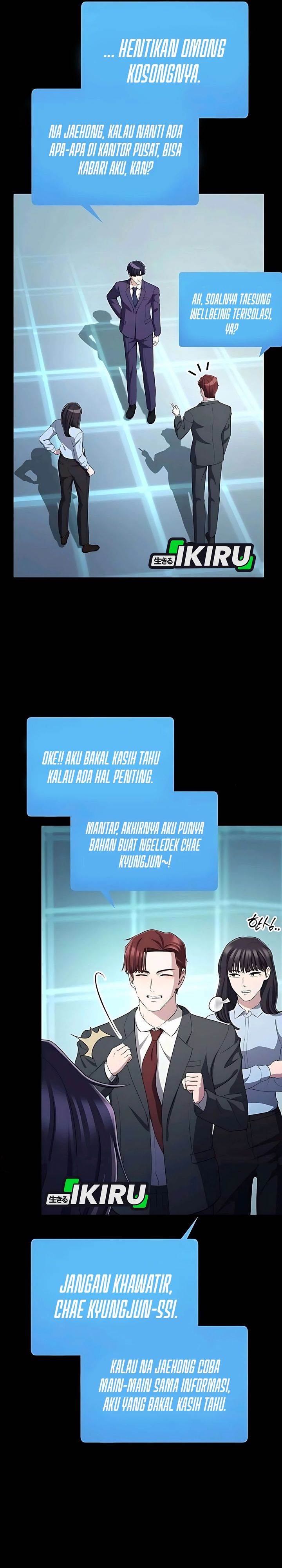 image-komik-the-corporate-underdog-who-does-everything-right-chapter-48-24/39