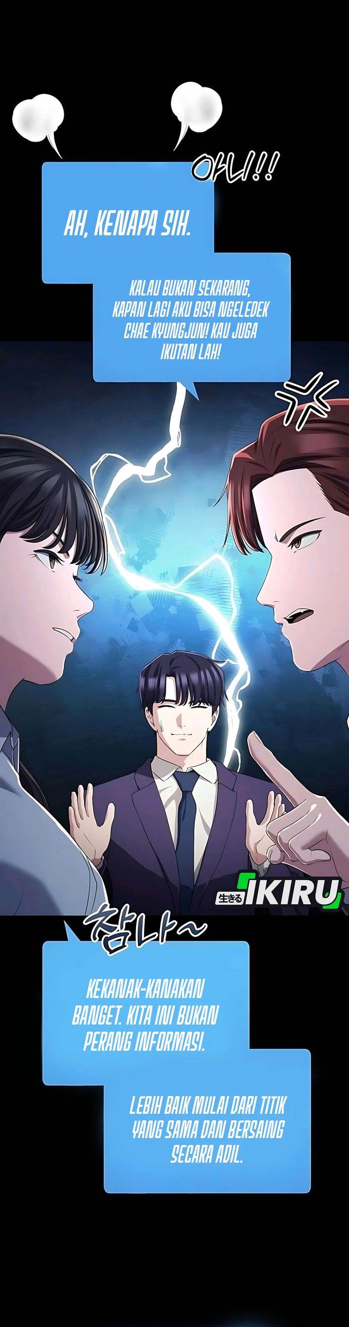 image-komik-the-corporate-underdog-who-does-everything-right-chapter-48-25/39