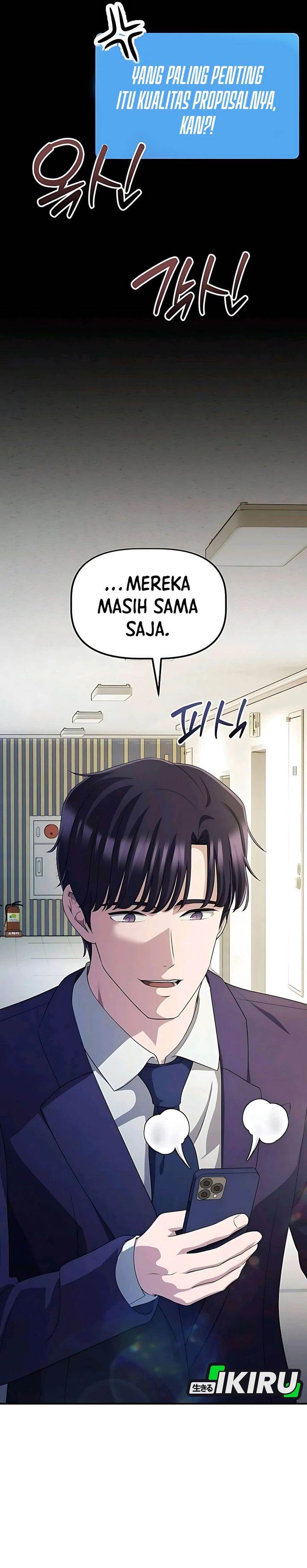 image-komik-the-corporate-underdog-who-does-everything-right-chapter-48-27/39