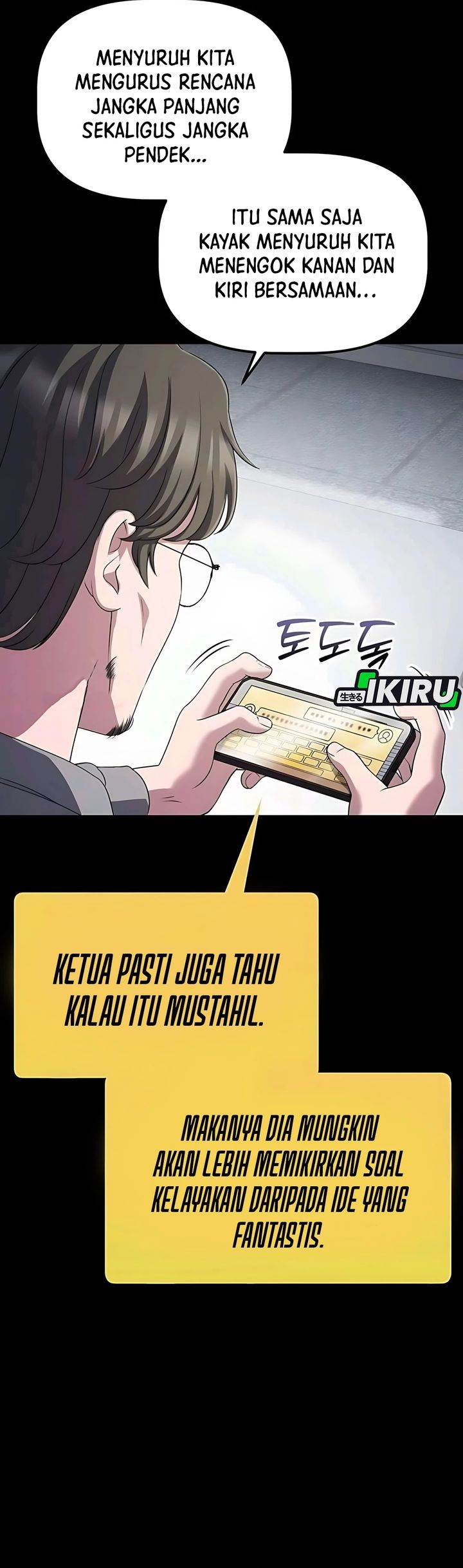 image-komik-the-corporate-underdog-who-does-everything-right-chapter-48-30/39