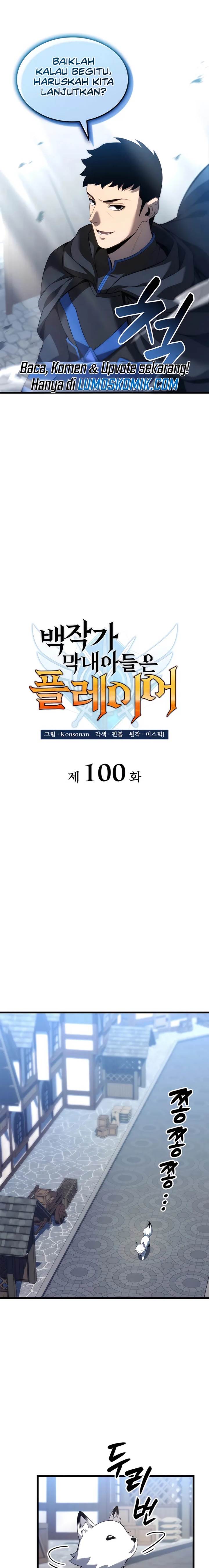 image-komik-the-counts-youngest-son-is-a-player-chapter-100-5/23