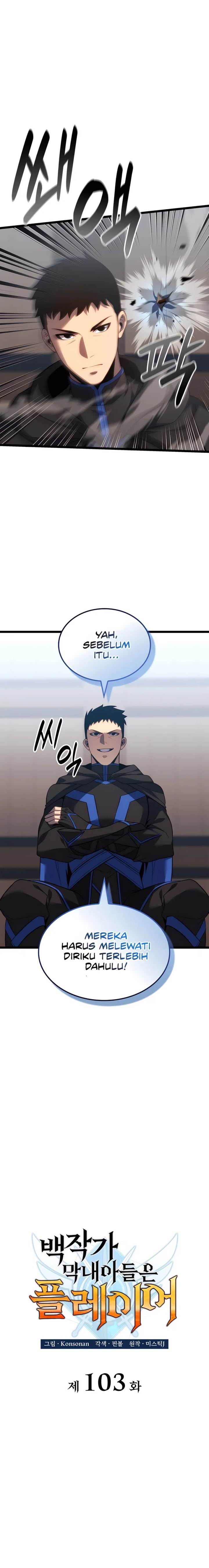 image-komik-the-counts-youngest-son-is-a-player-chapter-103-2/23