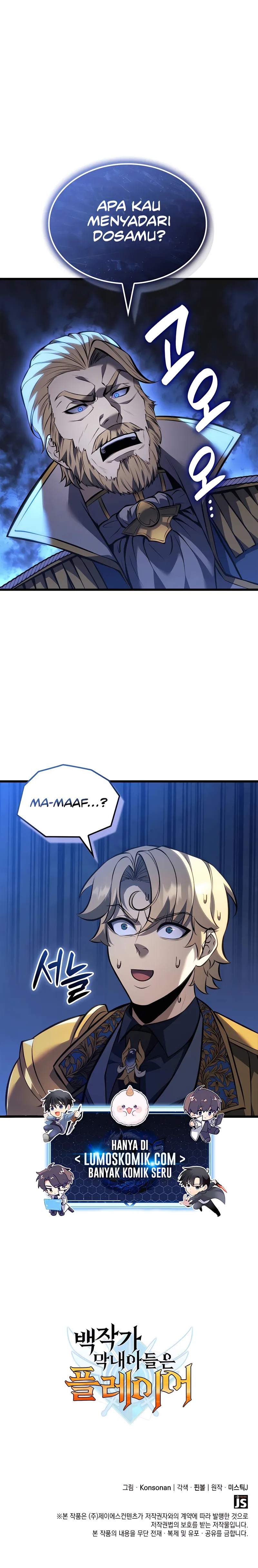 image-komik-the-counts-youngest-son-is-a-player-chapter-105-14/15