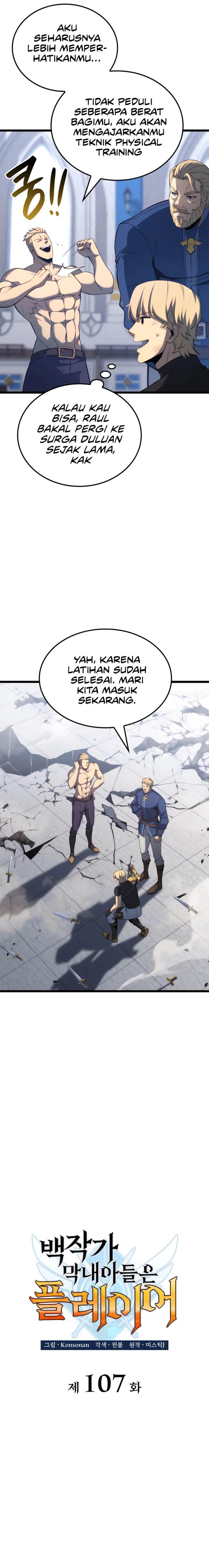 image-komik-the-counts-youngest-son-is-a-player-chapter-107-4/25