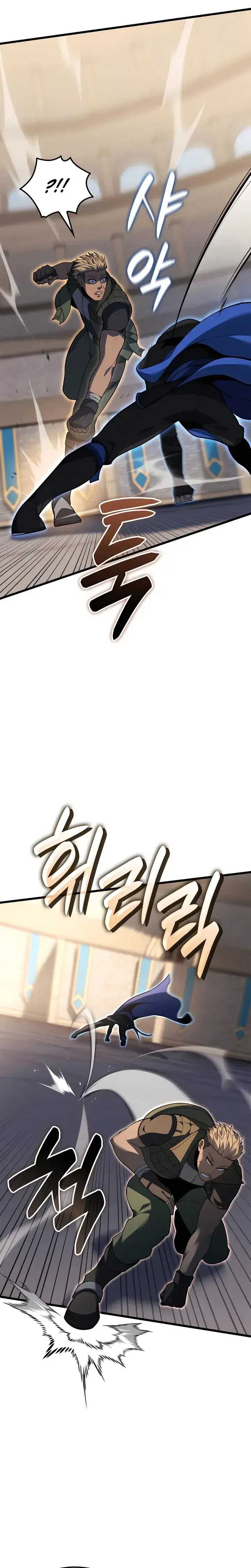 image-komik-the-counts-youngest-son-is-a-player-chapter-108-6/45