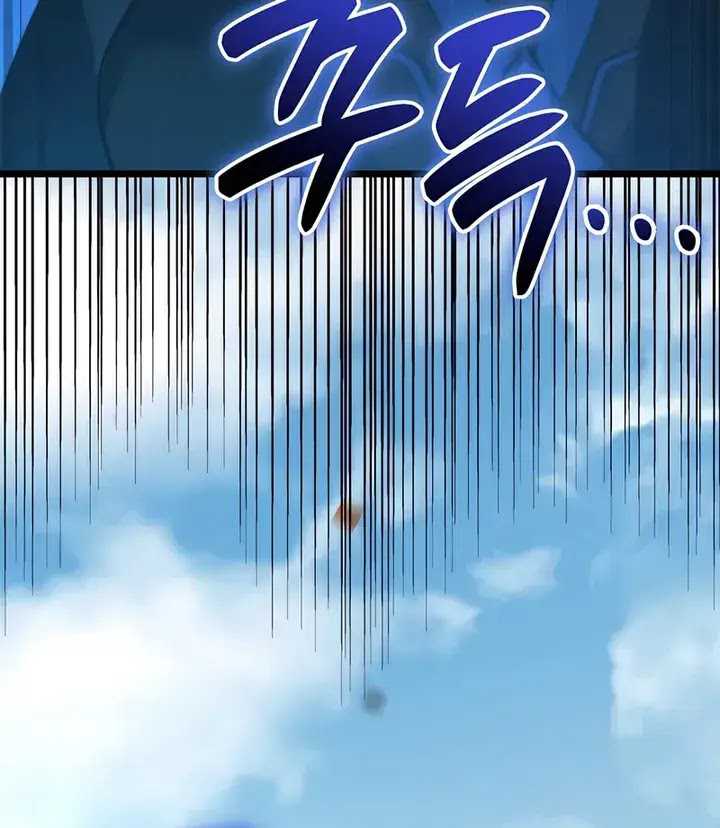 image-komik-the-counts-youngest-son-is-a-player-chapter-108-30/45