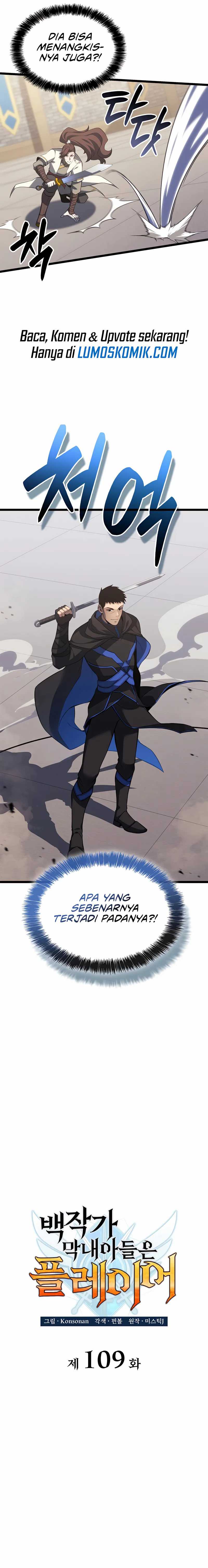 image-komik-the-counts-youngest-son-is-a-player-chapter-109-3/23