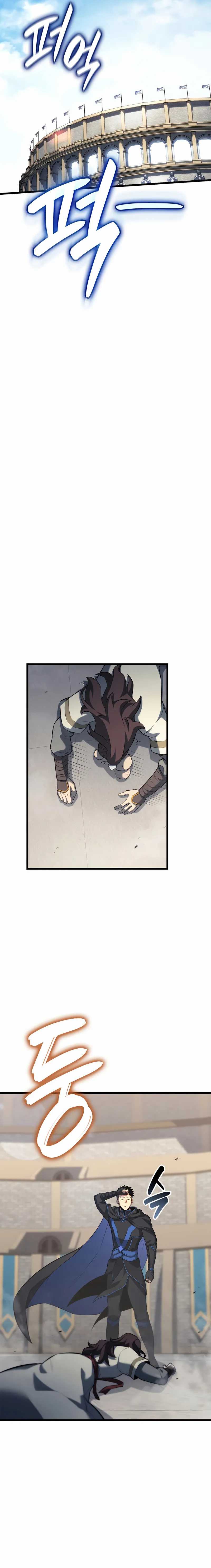 image-komik-the-counts-youngest-son-is-a-player-chapter-109-14/23