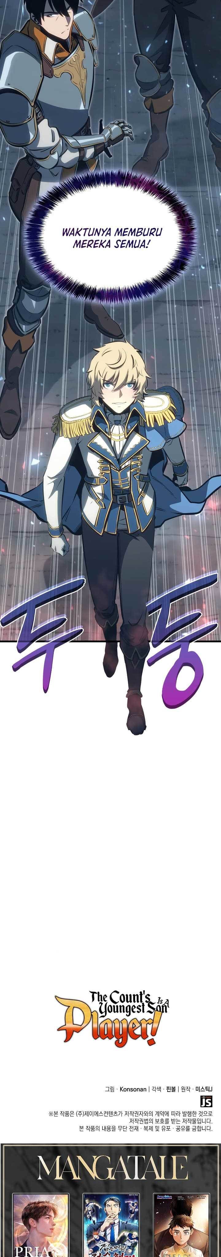image-komik-the-counts-youngest-son-is-a-player-chapter-11-41/43