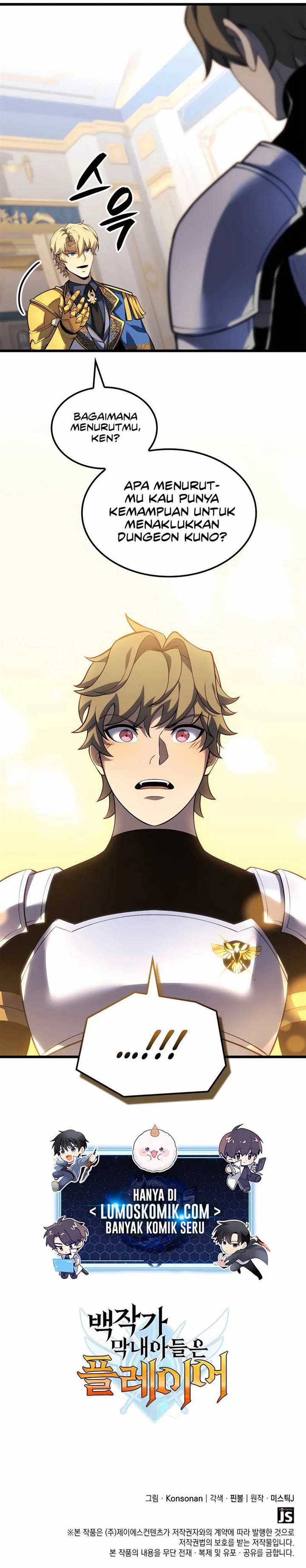 image-komik-the-counts-youngest-son-is-a-player-chapter-110-23/24