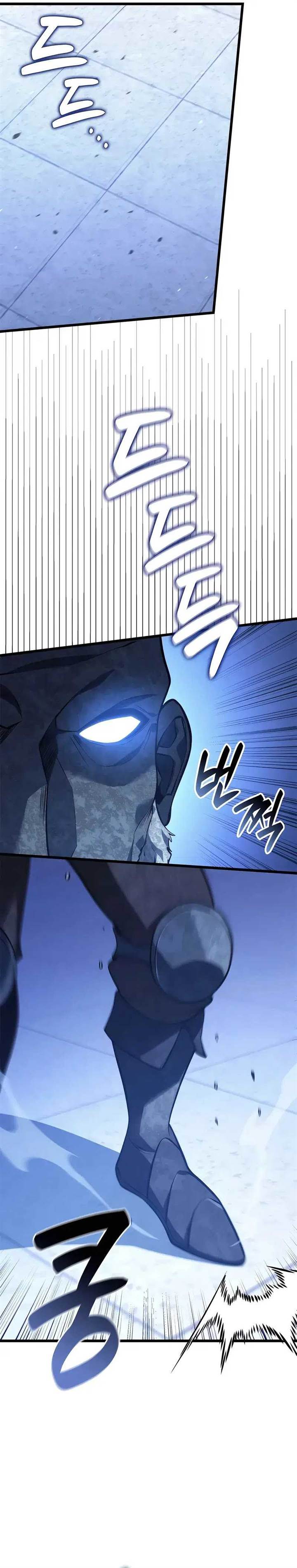 image-komik-the-counts-youngest-son-is-a-player-chapter-112-19/26