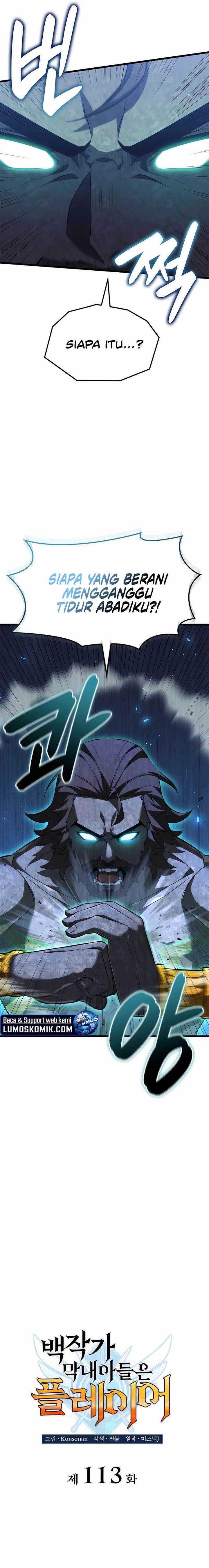 image-komik-the-counts-youngest-son-is-a-player-chapter-113-2/27