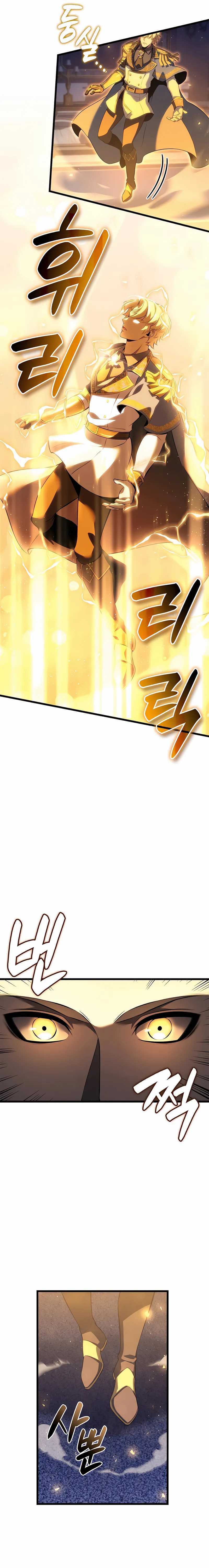 image-komik-the-counts-youngest-son-is-a-player-chapter-114-15/22