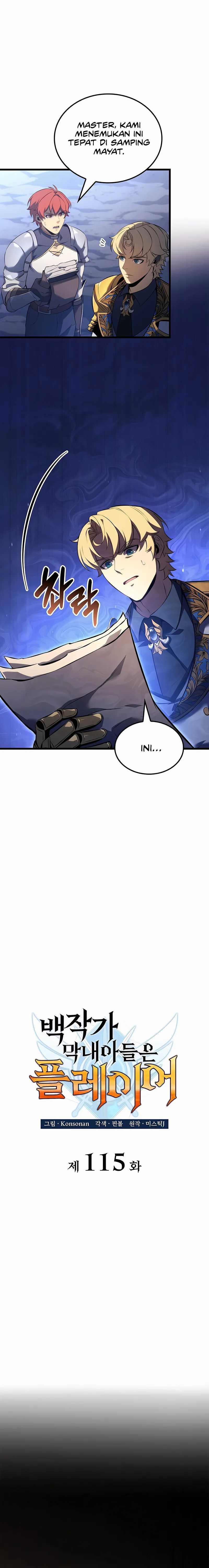 image-komik-the-counts-youngest-son-is-a-player-chapter-115-4/23