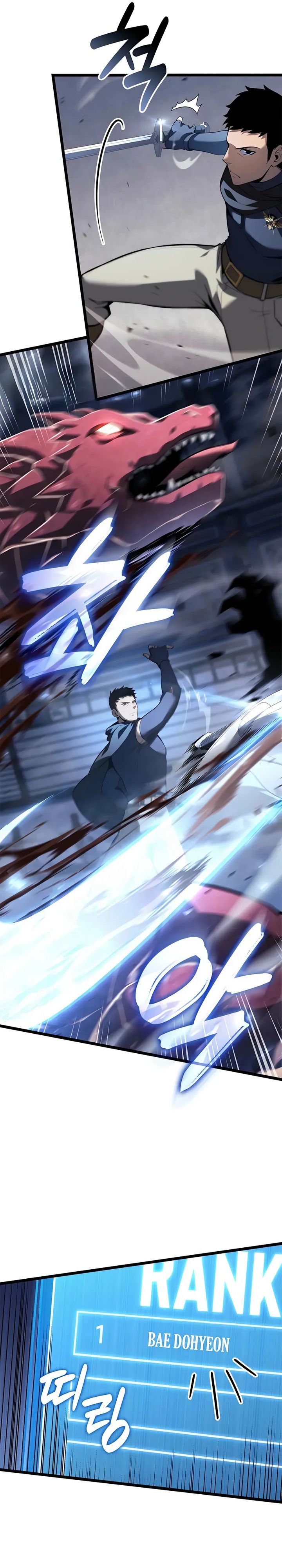 image-komik-the-counts-youngest-son-is-a-player-chapter-116-7/33