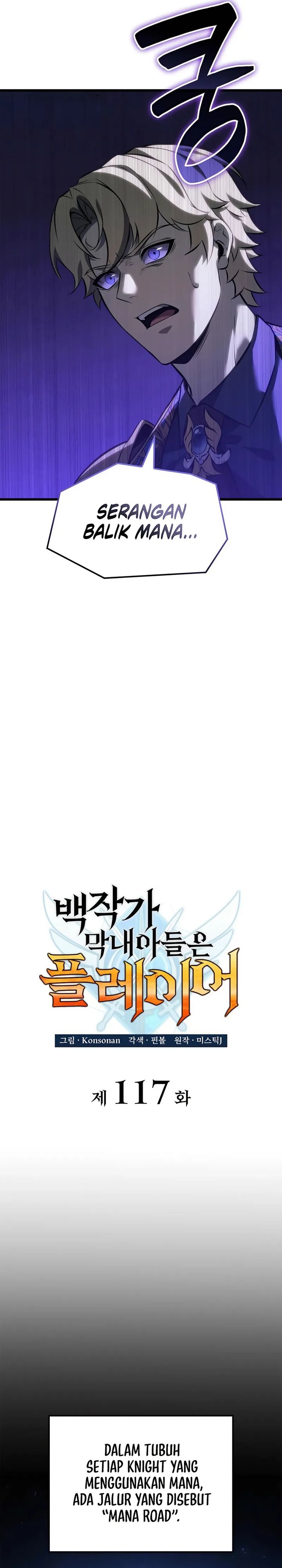 image-komik-the-counts-youngest-son-is-a-player-chapter-117-6/33