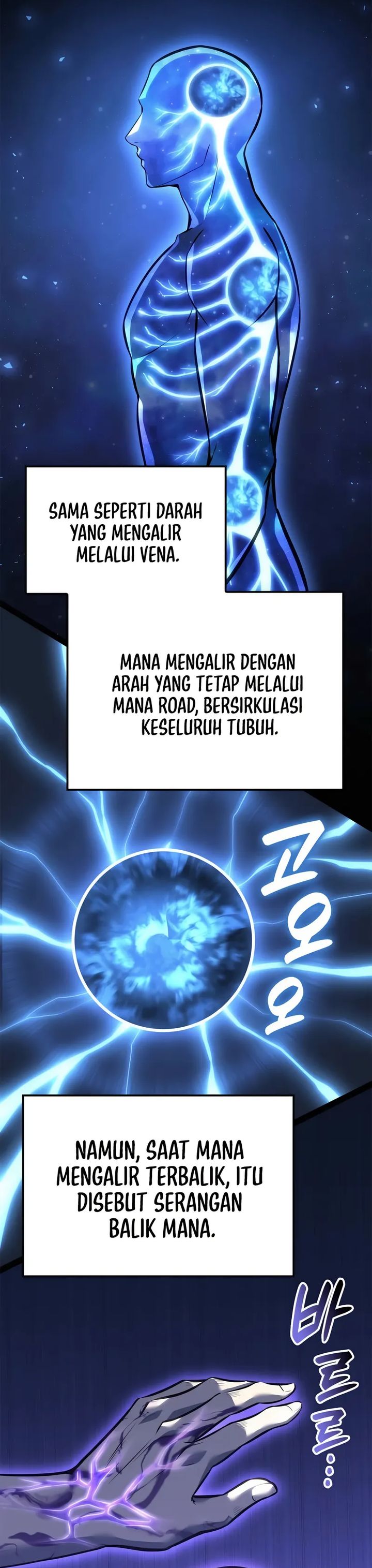 image-komik-the-counts-youngest-son-is-a-player-chapter-117-7/33