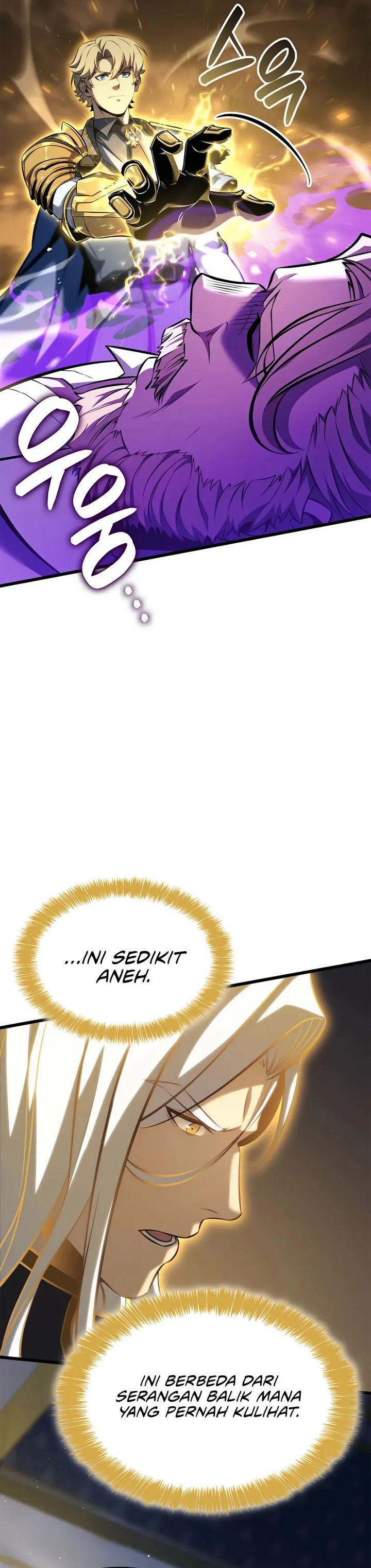 image-komik-the-counts-youngest-son-is-a-player-chapter-117-12/33