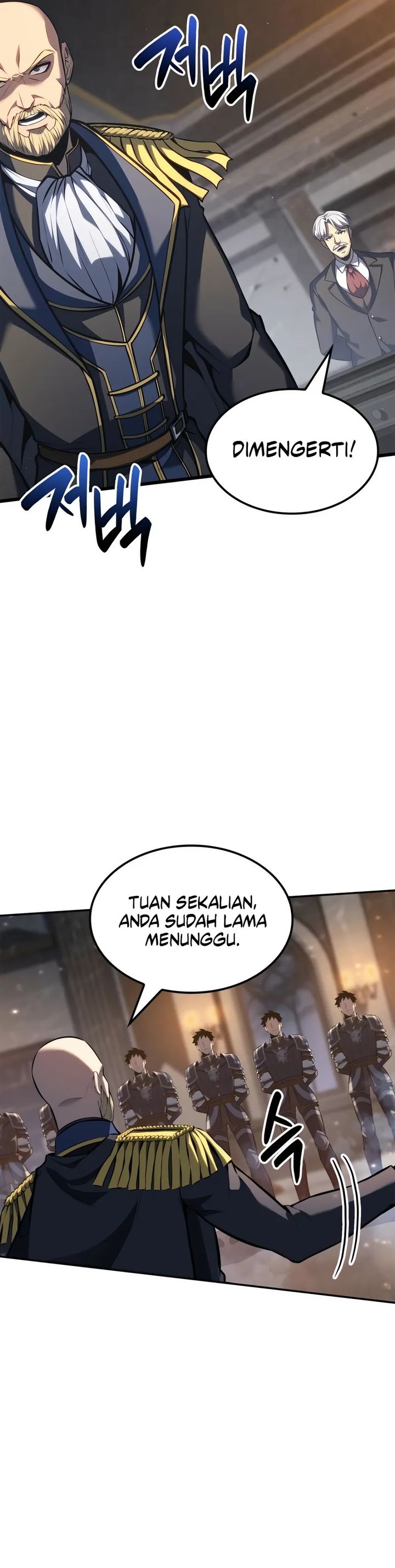 image-komik-the-counts-youngest-son-is-a-player-chapter-118-6/33