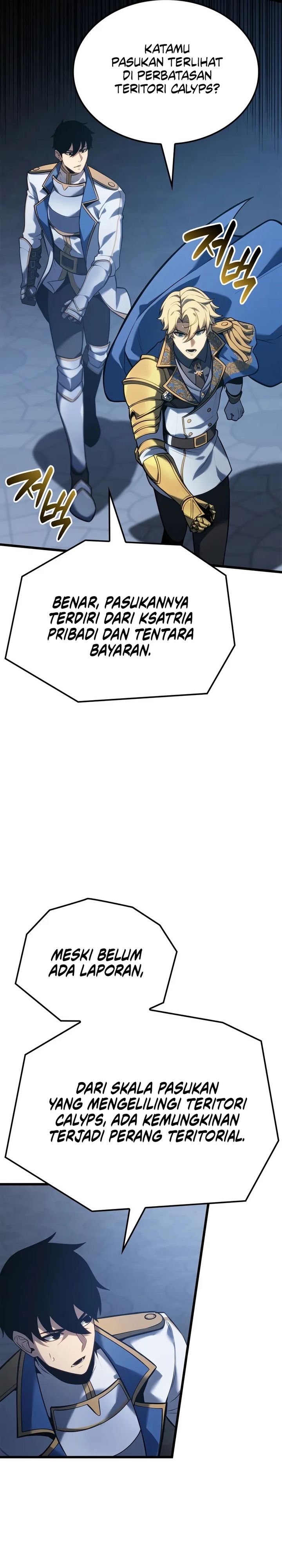 image-komik-the-counts-youngest-son-is-a-player-chapter-118-24/33