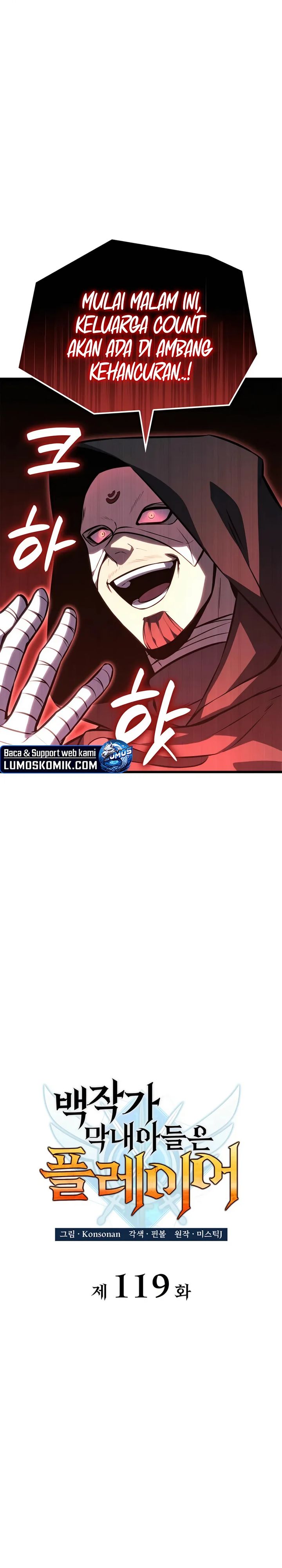 image-komik-the-counts-youngest-son-is-a-player-chapter-119-5/28