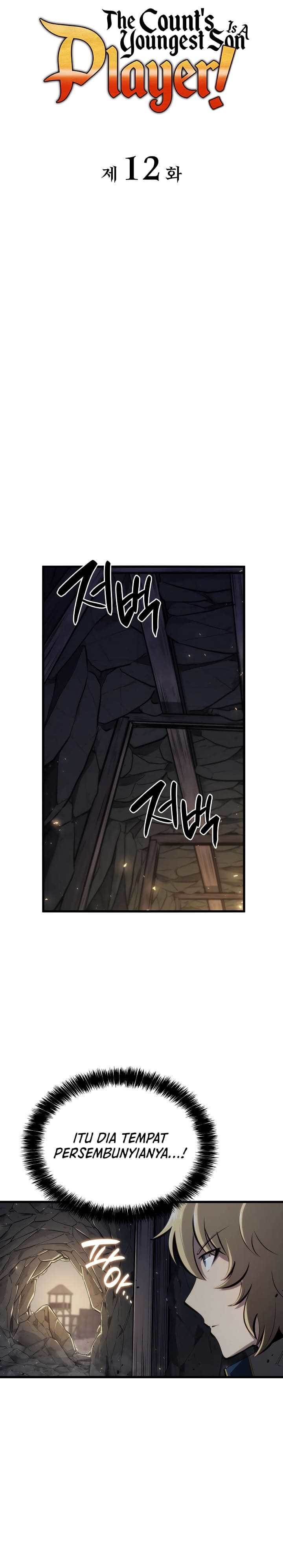 image-komik-the-counts-youngest-son-is-a-player-chapter-12-4/35