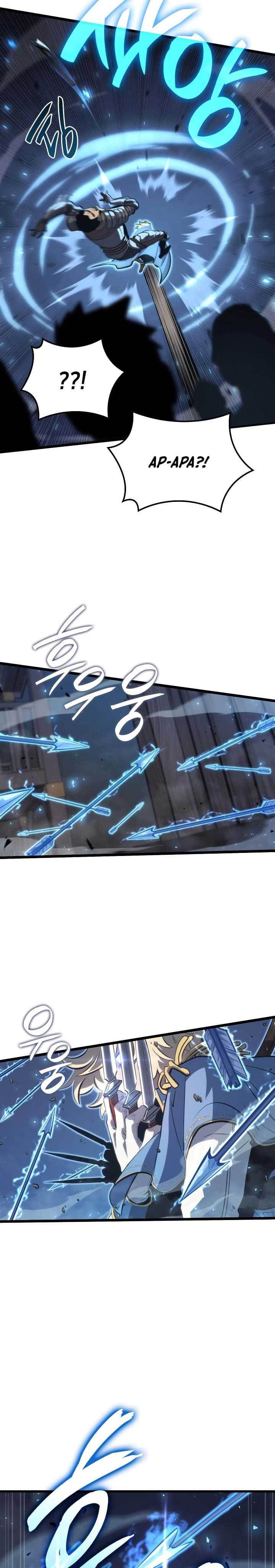 image-komik-the-counts-youngest-son-is-a-player-chapter-12-21/35