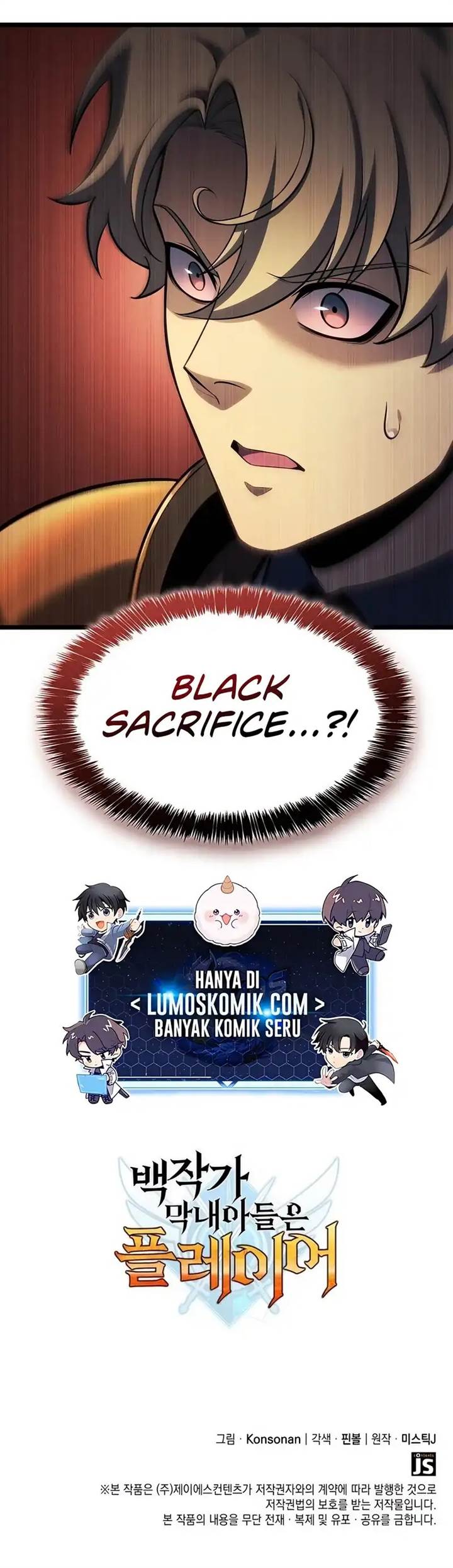 image-komik-the-counts-youngest-son-is-a-player-chapter-121-12/13