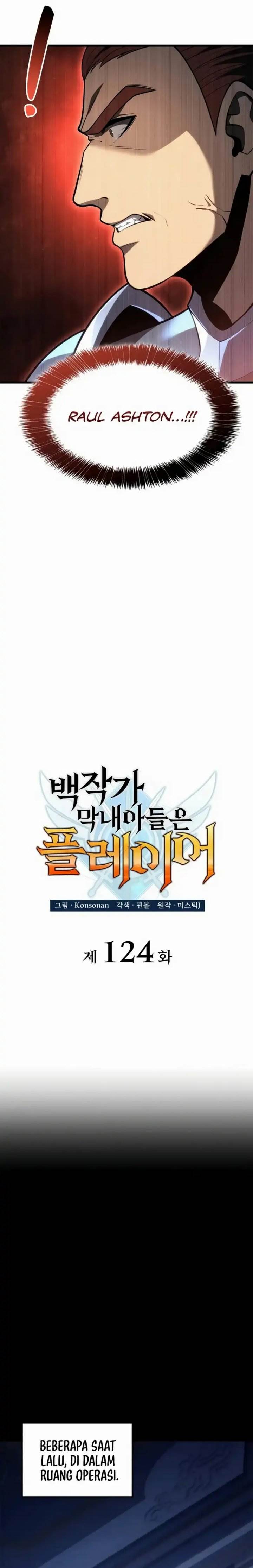 image-komik-the-counts-youngest-son-is-a-player-chapter-124-6/24