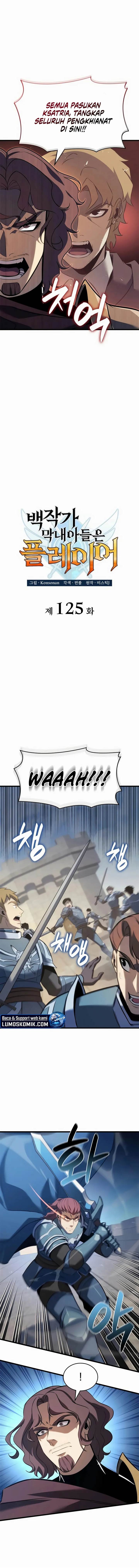 image-komik-the-counts-youngest-son-is-a-player-chapter-125-3/14